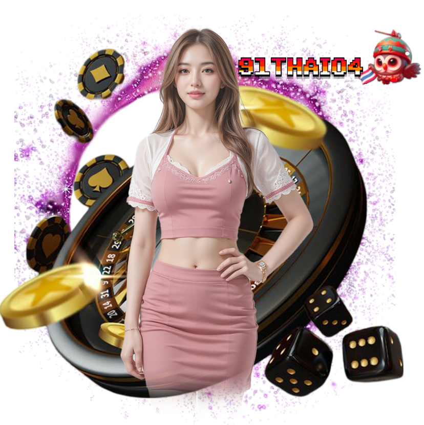 ฝากถอนไม่มีขั้นต่ำ